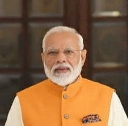 Hon'ble Prime Minister